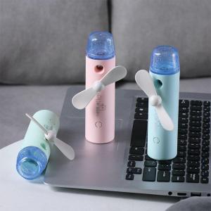 携帯扇風機 ポータブルファン ミスト 加湿 ス...の詳細画像1