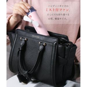 携帯扇風機 ポータブルファン ミスト 加湿 ス...の詳細画像4