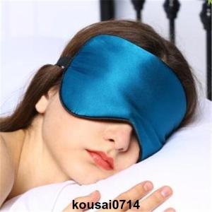 シルク アイマスク 安眠 天然シルク アイ マ...の詳細画像4
