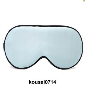 シルク アイマスク 安眠 天然シルク アイ マ...の詳細画像5