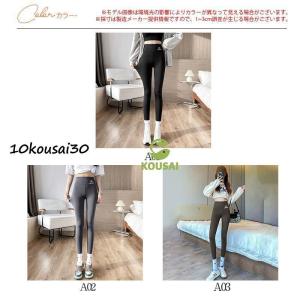 レギンス ヨガウエア レディース インナー ハ...の詳細画像4