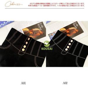 レギンス レディース カジュアル 着痩せ ハイ...の詳細画像3