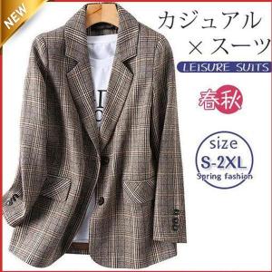 テーラードジャケット レディース チェック ジャ...の商品画像