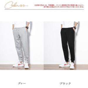ジョガーパンツ メンズ スウェットパンツ ジャ...の詳細画像5