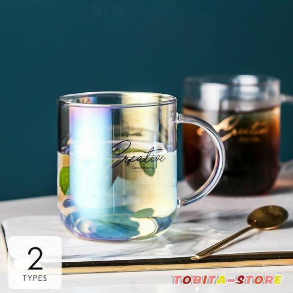 母の日なごみ珈琲マグ 誕生日祝い 還暦祝い 結婚祝い造職祝い 定年 送別会 お祝い 名前入り イラス...