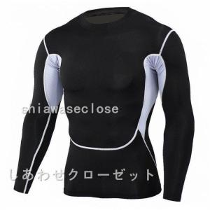 加圧シャツ アンダーシャツ メンズ 長袖 コン...の詳細画像3