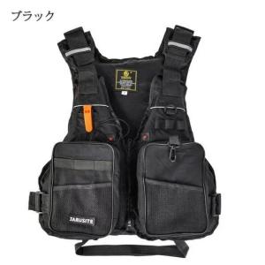 フィッシング フローティング お釣り メンズ ...の詳細画像1