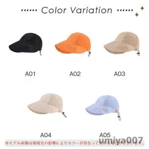 UVカット帽子 レディース 小顔効果 折りたた...の詳細画像1