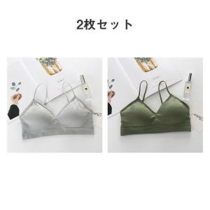 ナイトブラ ブラジャー ノンワイヤー 2枚セッ...の詳細画像2