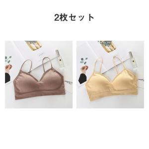 ナイトブラ ブラジャー ノンワイヤー 2枚セッ...の詳細画像4
