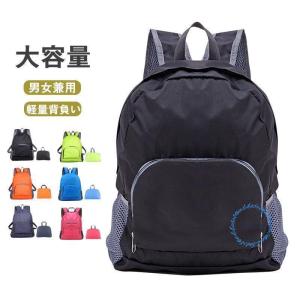 リュックサック バックパック リュック カジュア...の商品画像