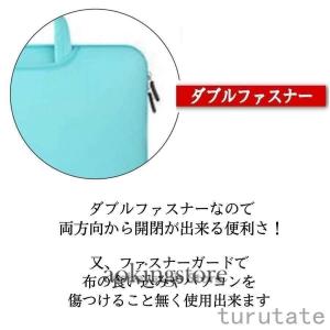 ノートパソコン ケース 11インチ おしゃれ ...の詳細画像1