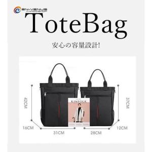 トートバッグ メンズ レディース 手提げバッグ...の詳細画像2