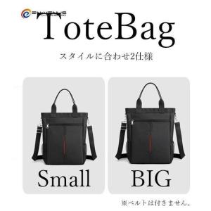 トートバッグ メンズ レディース 手提げバッグ...の詳細画像4