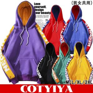 SEEN BETTER DAYS 666/STAR LOGO/パーカー/XXL/コットン/BLK