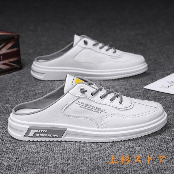 【大特価】スニーカー メンズ かかとなし キャンバス靴 ローカット スニーカーサンダル メンズ スリ...