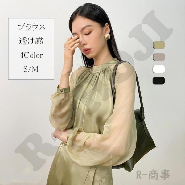 ブラウス 春服 春夏 透け感袖 レディース ス 長袖 シースルー 丸首 プルオーバー シンプル 無地...