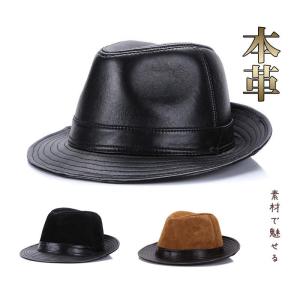 レッタ−本革ハット newhattan（ニューハッタン） 帽子 本革 バケットハット 人気ブランド