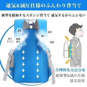 小学生 リュックサック バック おしゃれ 男の...の詳細画像5