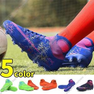 UNDER ARMOUR（アンダーアーマー） メンズ アメフトスパイク Highlight