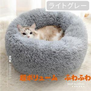 犬ベッド 犬用品 ペット用ベッド 可愛い ペッ...の詳細画像1
