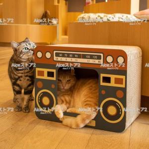 爪とぎ 猫 爪研ぎ おしゃれ 爪とぎ防止 爪とぎ...の商品画像