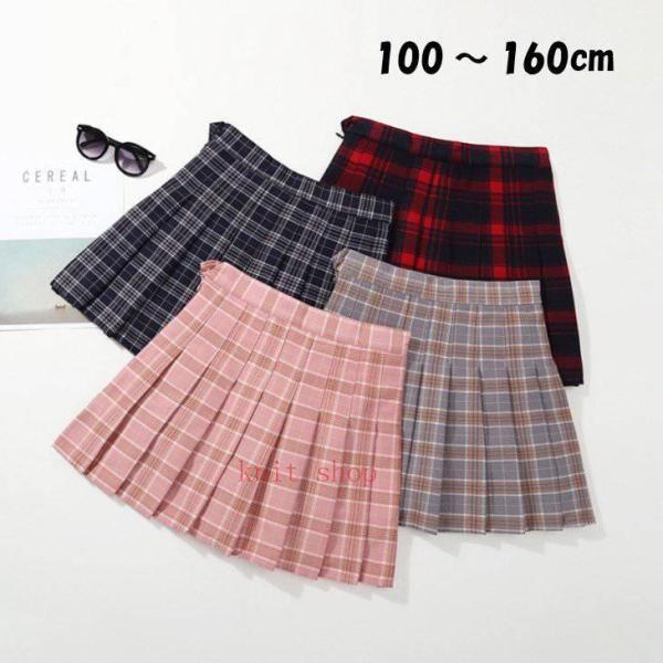 【タイムセール】スカート 子供服 女の子 パンツインスカート プリーツ スカパン キッズ ジュニア ...