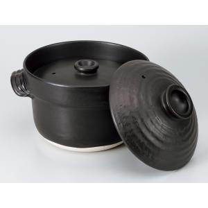 ふっくら ごはん鍋 3合炊き 二重蓋 四日市ばんこ焼 (日本製) 本格派 3