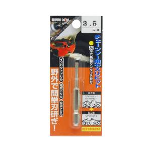 JOTO 1ケース(10本) 気密パッキンロング KPK-N105 105×908×20mm 城東