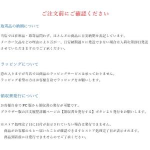 ミズノ(MIZUNO) MA-Qセンサー用充電...の詳細画像3
