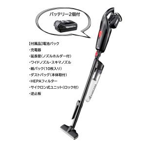 京セラ(KYOCERA) 充電式クリーナー(黒) DHC181L5 ブラック 681658A