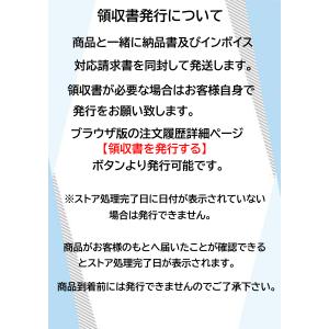 マキタ 自動車用充電器 DC18SJ maki...の詳細画像2