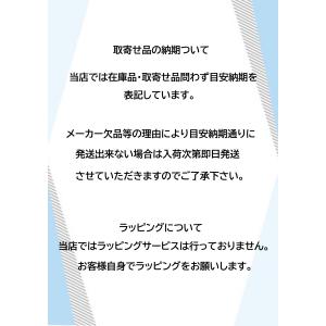 マキタ 自動車用充電器 DC18SJ maki...の詳細画像3