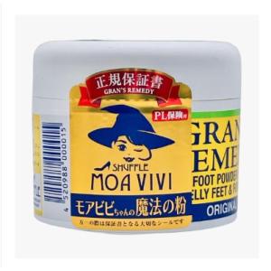 グランズレメディ 無香料 正規品 ( 50g )/ : 爽快ドラッグ - 通販