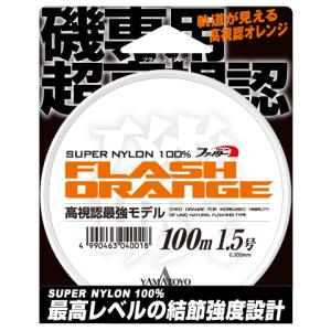 FAMELL 山豊 ヤマトヨ YAMATOYO ナイロン ライザン Amazon