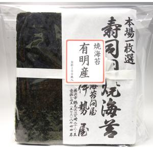 業務用 瀬戸内産 焼海苔 @40円 当店規格「Bグレード」全形100枚入り