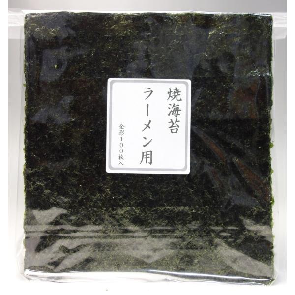 業務用 ラーメン用 焼海苔 上 @30円 全形100枚入り
