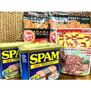 スパム SPAM 減塩 340g×7缶セット,, ポークランチョンミート 缶詰 沖縄