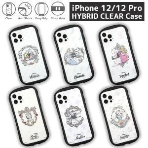 Zealダイレクト ディズニーキャラクター キャラクター Yahoo ショッピング