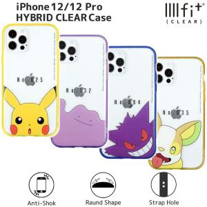 メタモン スマホケースの商品一覧 通販 Yahoo ショッピング