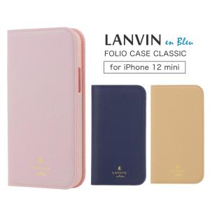 LANVIN en Bleu ランバン オン ブルー Folio Case Classic for iPhone 12 mini ハート ピンク ブラック ベージュ