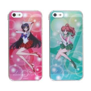 美少女戦士セーラームーン Iphone5s 5対応キャラクタージャケット Slm 16 Zealダイレクト 通販 Yahoo ショッピング