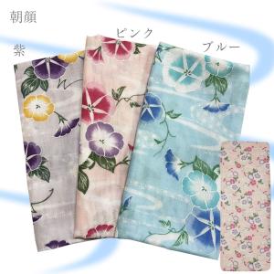 二重袷 ガーゼ手拭 【約34×88cm】#71...の詳細画像2