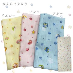 二重袷 ガーゼ手拭 【約34×88cm】#71...の詳細画像3