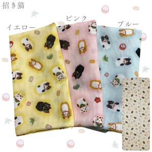 二重袷 ガーゼ手拭 【約34×88cm】#71...の詳細画像4