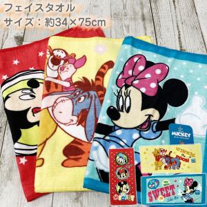 MICKEY MOUSE（ミッキーマウス） ミッキーマウスクラブ バスタオル