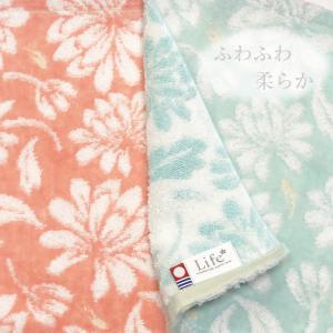 今治タオル レディース タオルハンカチ【25×...の詳細画像3