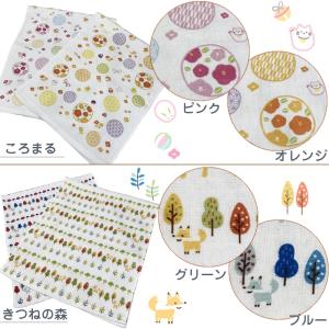 こはるさんのしあわせタオル パイル ガーゼ 【...の詳細画像5