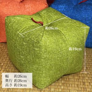 正座クッション Lサイズ そば殻入り 大【横約...の詳細画像1