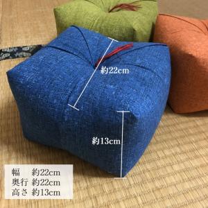 正座クッション そば殻入り 正座椅子【横約22...の詳細画像1